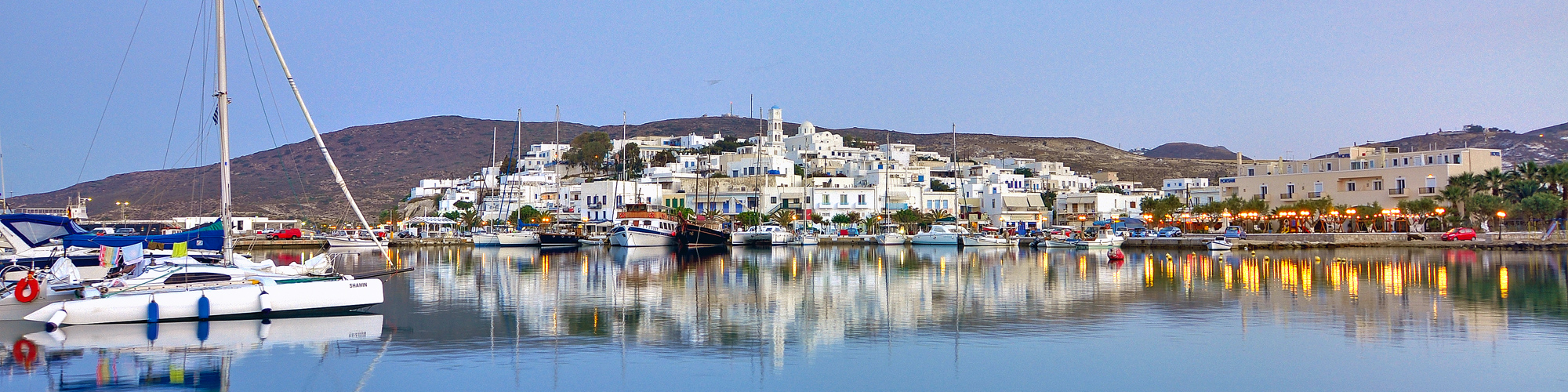 Adamas Milos Website Banner Image